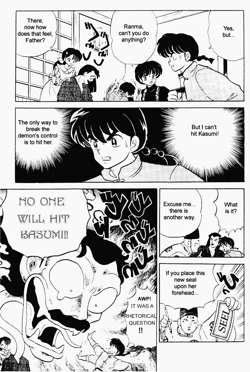 Ranma 1/2 Chapter 308 14